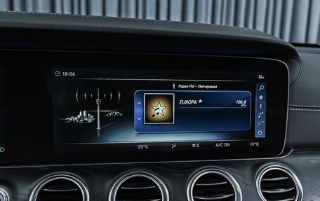 Mercedes-Benz E-Класс, 2018 год, 3 699 000 рублей, 18 фотография