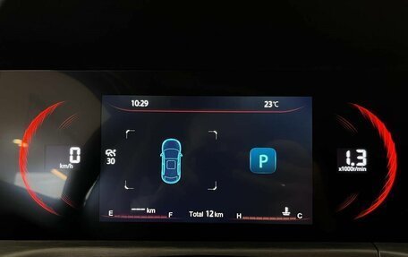 Changan CS35 Plus, 2025 год, 2 839 900 рублей, 7 фотография