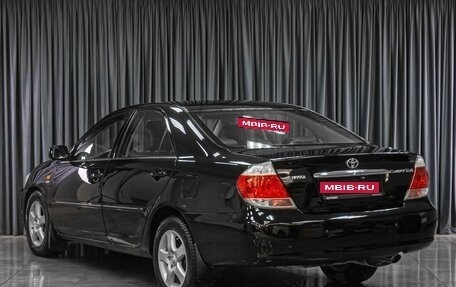 Toyota Camry V40, 2005 год, 899 000 рублей, 2 фотография