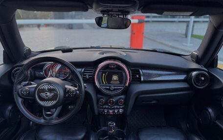 MINI Hatch, 2018 год, 2 650 000 рублей, 10 фотография