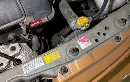 Toyota Passo III, 2010 год, 490 000 рублей, 19 фотография