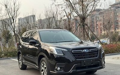 Subaru Forester, 2022 год, 2 190 000 рублей, 1 фотография