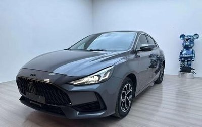 MG 5, 2022 год, 900 006 рублей, 1 фотография