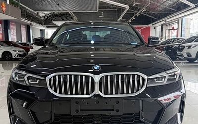 BMW 3 серия, 2023 год, 3 874 040 рублей, 1 фотография