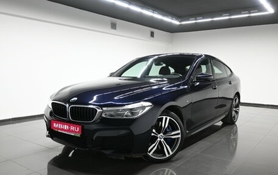 BMW 6 серия, 2018 год, 4 095 000 рублей, 1 фотография