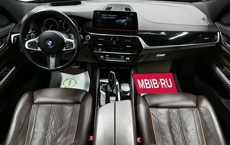 BMW 6 серия, 2018 год, 4 095 000 рублей, 10 фотография