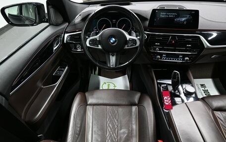 BMW 6 серия, 2018 год, 4 095 000 рублей, 11 фотография