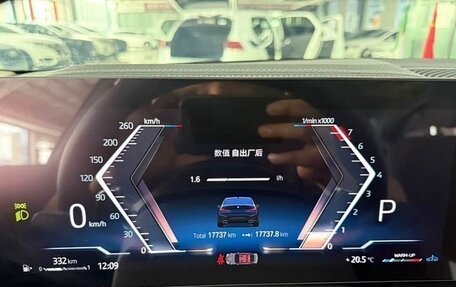 BMW 3 серия, 2023 год, 3 874 040 рублей, 8 фотография