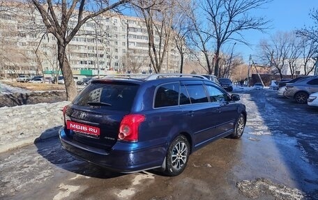 Toyota Avensis III рестайлинг, 2006 год, 650 000 рублей, 11 фотография