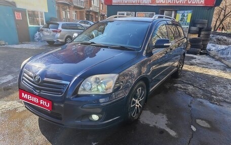 Toyota Avensis III рестайлинг, 2006 год, 650 000 рублей, 13 фотография