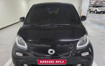 Smart Fortwo III, 2018 год, 1 310 013 рублей, 1 фотография