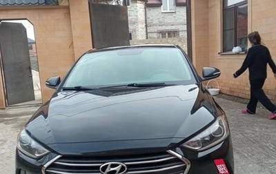 Hyundai Elantra VI рестайлинг, 2017 год, 1 170 000 рублей, 1 фотография