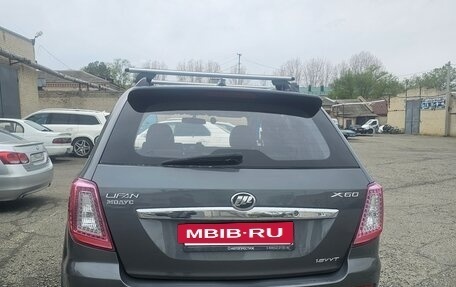 Lifan X60 I рестайлинг, 2014 год, 590 000 рублей, 4 фотография