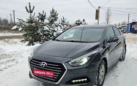 Hyundai i40 I рестайлинг, 2016 год, 1 450 000 рублей, 2 фотография