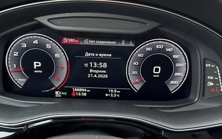 Audi Q8 I, 2019 год, 4 890 000 рублей, 11 фотография