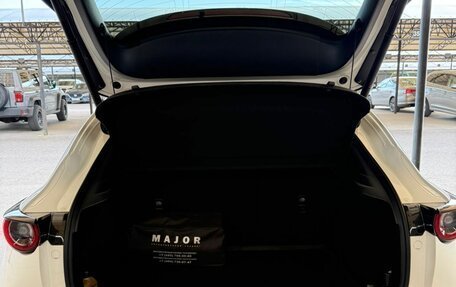 Mazda CX-30 I, 2021 год, 2 400 000 рублей, 12 фотография