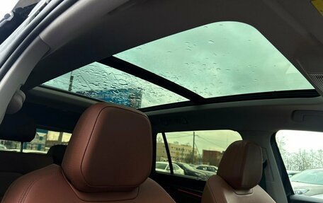 Skoda Kodiaq, 2025 год, 5 594 900 рублей, 10 фотография