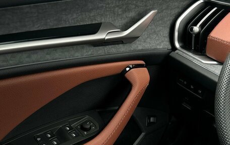 Skoda Kodiaq, 2025 год, 5 594 900 рублей, 25 фотография