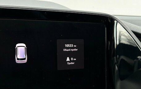 Skoda Kodiaq, 2025 год, 5 594 900 рублей, 27 фотография