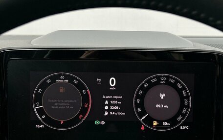 Skoda Kodiaq, 2025 год, 5 594 900 рублей, 26 фотография