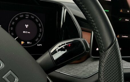 Skoda Kodiaq, 2025 год, 5 594 900 рублей, 24 фотография