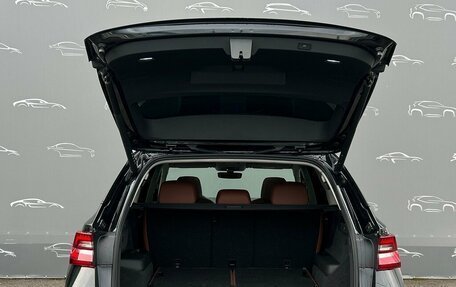 Skoda Kodiaq, 2025 год, 5 594 900 рублей, 18 фотография