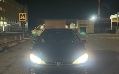 Peugeot 206, 2005 год, 169 999 рублей, 1 фотография