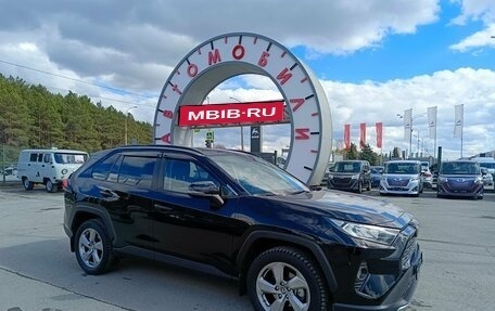 Toyota RAV4, 2021 год, 3 399 995 рублей, 1 фотография