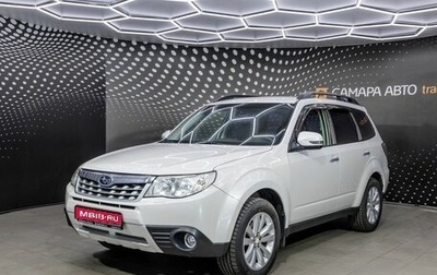 Subaru Forester, 2011 год, 998 000 рублей, 1 фотография