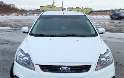 Ford Focus II рестайлинг, 2008 год, 500 000 рублей, 1 фотография