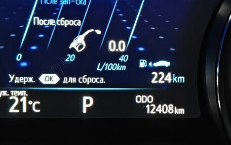 Toyota Camry, 2020 год, 3 899 000 рублей, 5 фотография