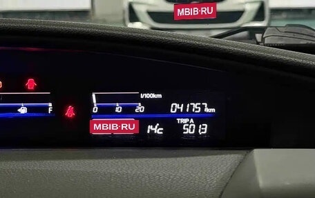 Honda Jade I, 2020 год, 1 210 013 рублей, 13 фотография