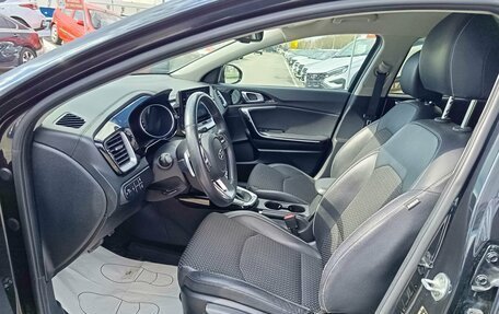 KIA XCeed I, 2020 год, 1 899 995 рублей, 9 фотография