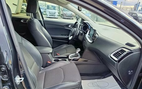KIA XCeed I, 2020 год, 1 899 995 рублей, 15 фотография