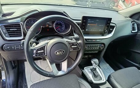 KIA XCeed I, 2020 год, 1 899 995 рублей, 17 фотография