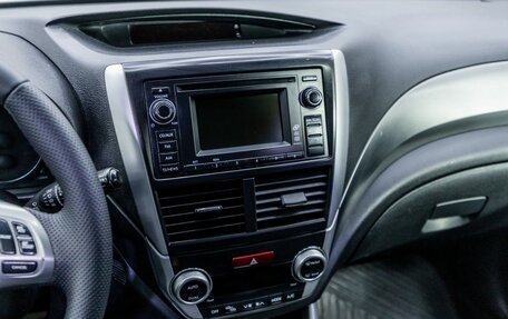 Subaru Forester, 2011 год, 998 000 рублей, 14 фотография