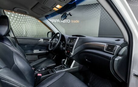 Subaru Forester, 2011 год, 998 000 рублей, 17 фотография