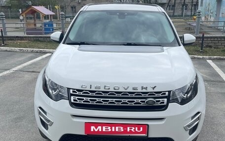 Land Rover Discovery Sport I рестайлинг, 2018 год, 2 800 000 рублей, 5 фотография