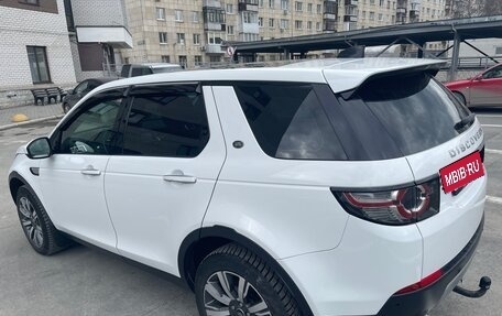 Land Rover Discovery Sport I рестайлинг, 2018 год, 2 800 000 рублей, 2 фотография