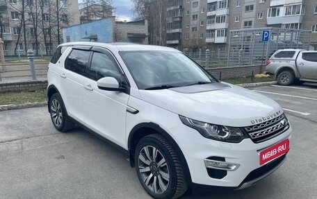 Land Rover Discovery Sport I рестайлинг, 2018 год, 2 800 000 рублей, 4 фотография