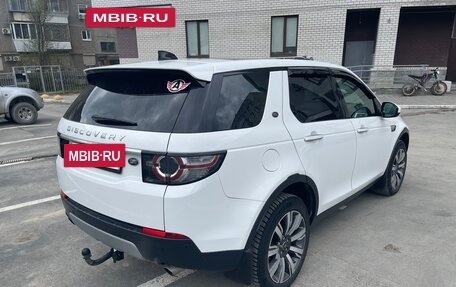 Land Rover Discovery Sport I рестайлинг, 2018 год, 2 800 000 рублей, 3 фотография