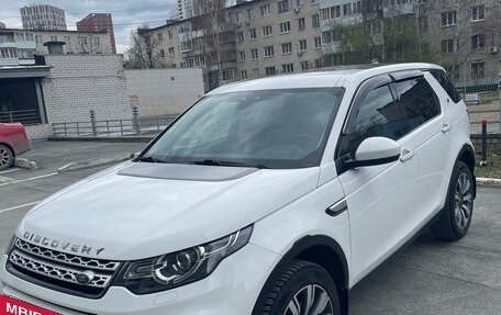 Land Rover Discovery Sport I рестайлинг, 2018 год, 2 800 000 рублей, 6 фотография