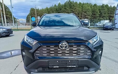 Toyota RAV4, 2021 год, 3 399 995 рублей, 2 фотография