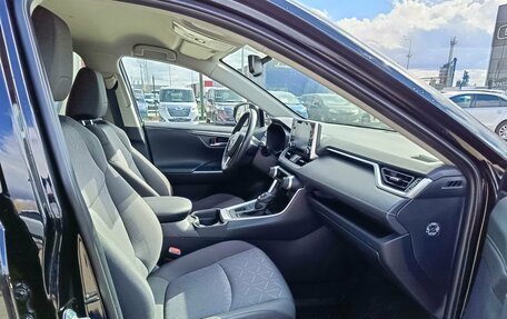 Toyota RAV4, 2021 год, 3 399 995 рублей, 13 фотография