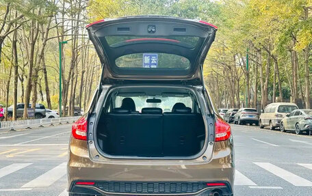 Honda Jade I, 2019 год, 1 350 013 рублей, 13 фотография