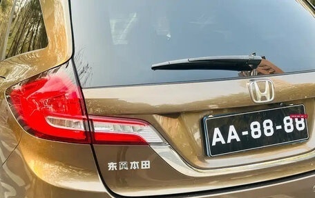 Honda Jade I, 2019 год, 1 350 013 рублей, 9 фотография