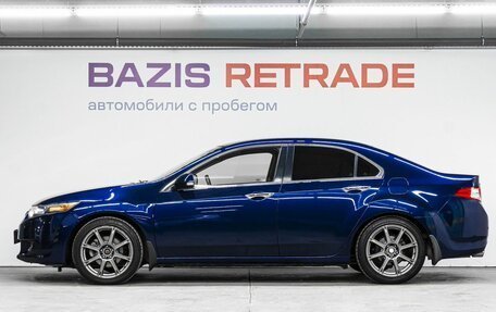 Honda Accord VIII рестайлинг, 2008 год, 1 190 000 рублей, 9 фотография