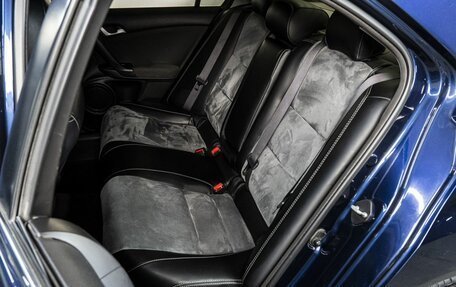 Honda Accord VIII рестайлинг, 2008 год, 1 190 000 рублей, 13 фотография