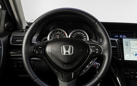 Honda Accord VIII рестайлинг, 2008 год, 1 190 000 рублей, 17 фотография