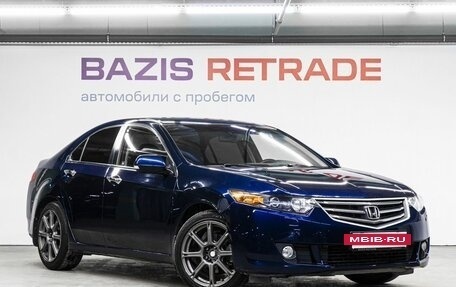 Honda Accord VIII рестайлинг, 2008 год, 1 190 000 рублей, 4 фотография